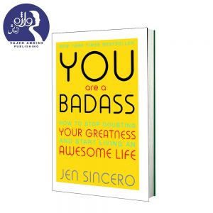 کتاب You Are a Badass