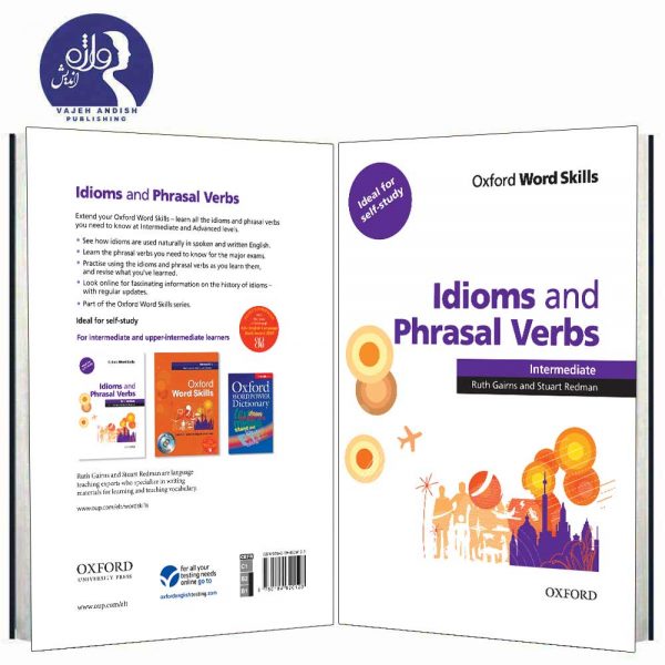کتاب Idioms and phrasal verbs