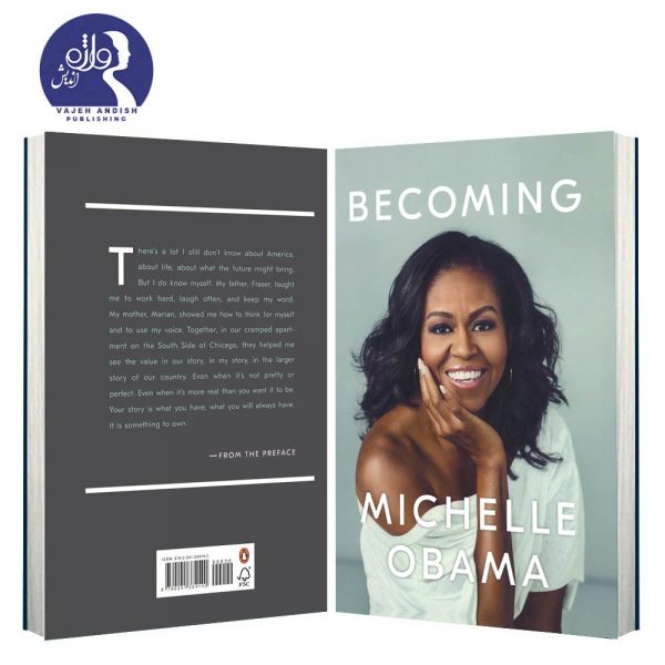 رمان Becoming اثر Michelle Obama