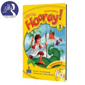 کتاب زبان Hip Hip Hooray 3