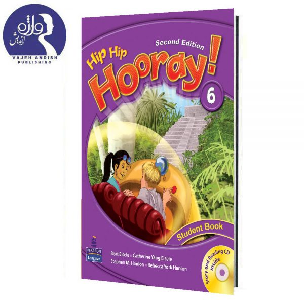 کتاب زبان Hip Hip Hooray 6