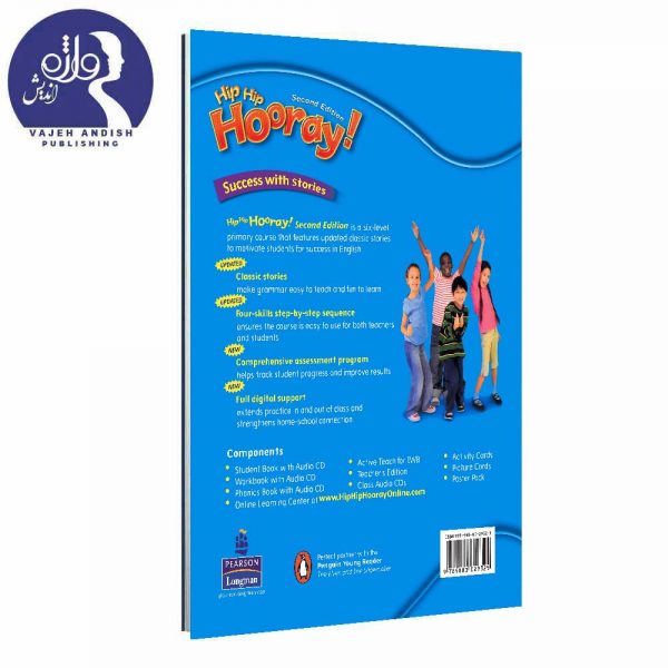 پشت جلد کتاب زبان Hip Hip Hooray 2
