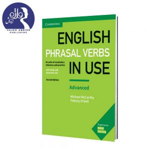 کتاب زبان English Phrasal Verbs in use Advanced