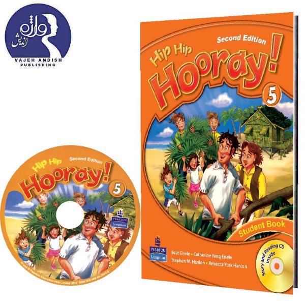 سی دی و کتاب زبان Hip Hip Hooray 5