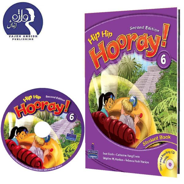 سی دی کتاب زبان Hip Hip Hooray 6