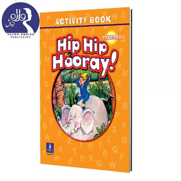 کتاب کار Hip Hip Hooray STARTER