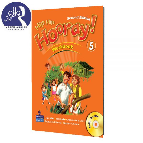 کتاب کار Hip Hip Hooray 5