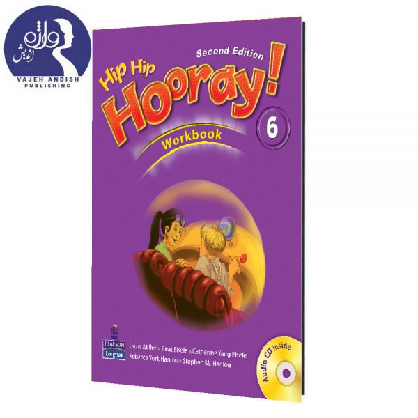 کتاب کار Hip Hip Hooray 6