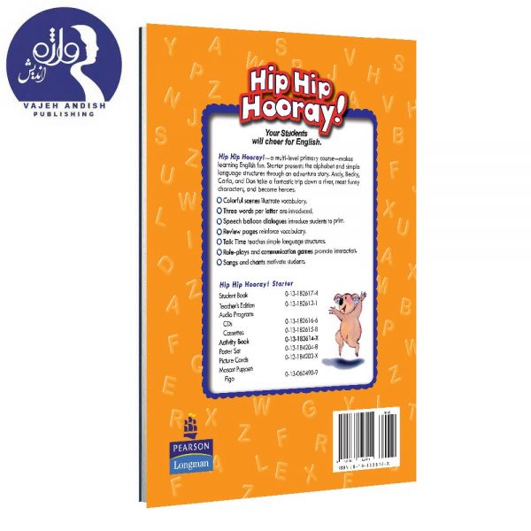 پشت جلد کتاب زبان Hip Hip Hooray STARTER