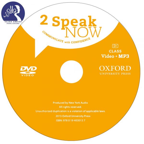 سی دی کتاب زبان Speak Now 2