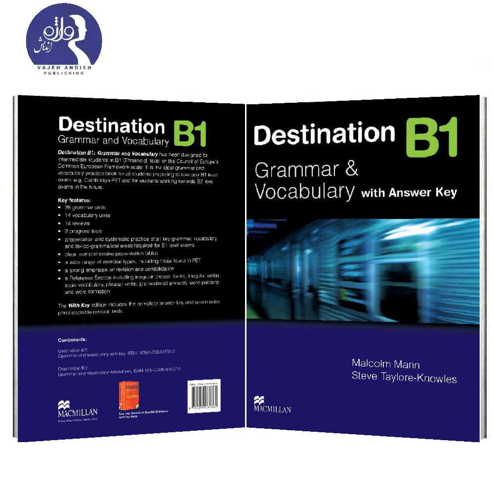 Destination перевод. Macmillan destination. Destination b1. Macmillan destination b1. Destination учебник.