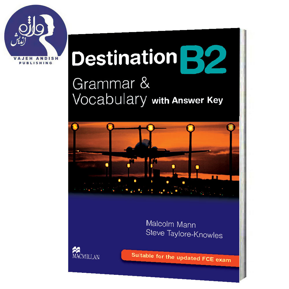 Destination b2 grammar and vocabulary. Destination Macmillan. Destination учебник. Книга destination b2. Учебник Macmillan b2.