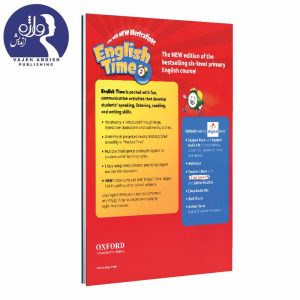 پشت جلد کتاب زبان English Time 2