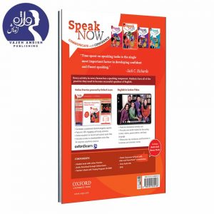 پشت جلد کتاب زبان Speak Now 2
