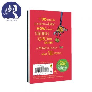 کتاب Esio Trot اثر Roald Dahl
