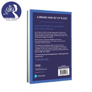 کتاب The Rules of People