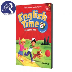 کتاب زبان English Time 2