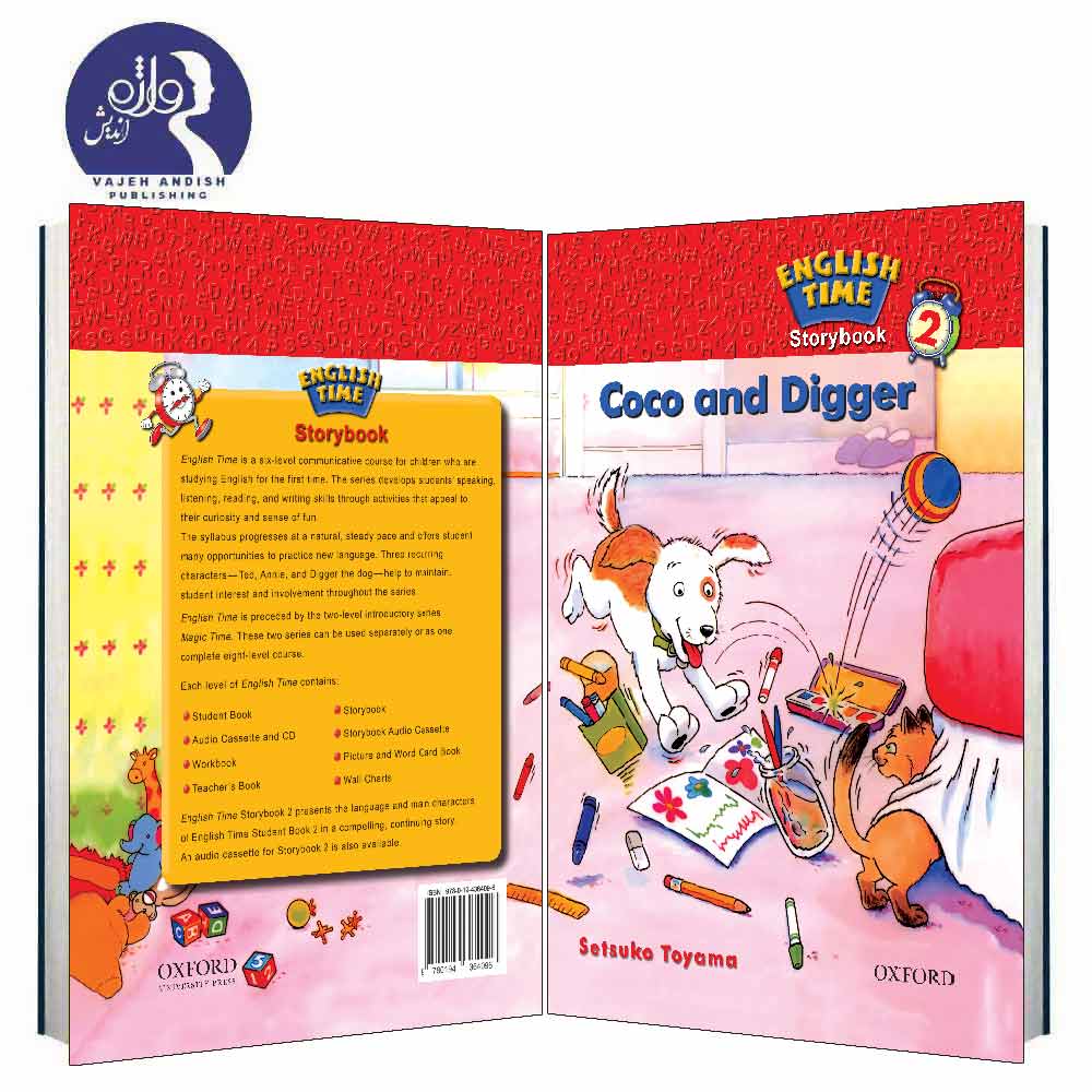 CD　Digger　همراه　Coco　انتشارات　واژه　Time　کتاب　اندیش　and　زبان　English　با