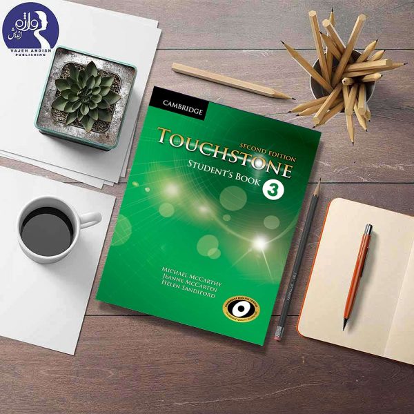 TOUCHSTONE 3