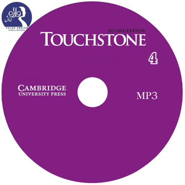 TOUCHSTONE 4
