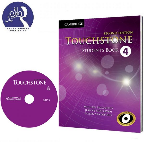 TOUCHSTONE 4