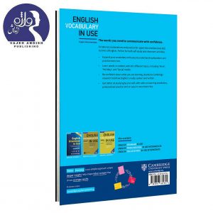 English Vocabulary in use upper-intermediate