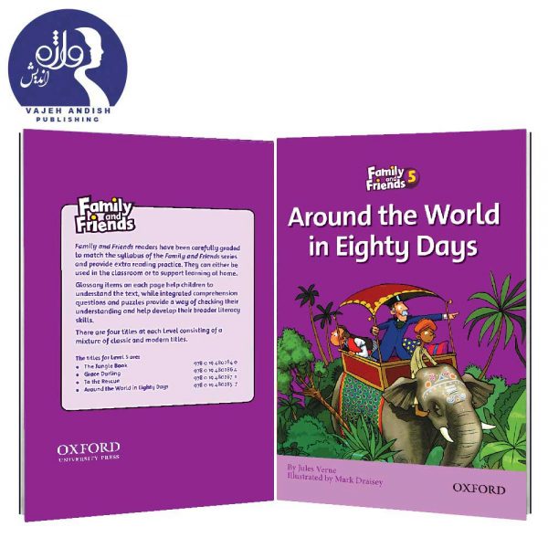 Around the world in Eighty Days