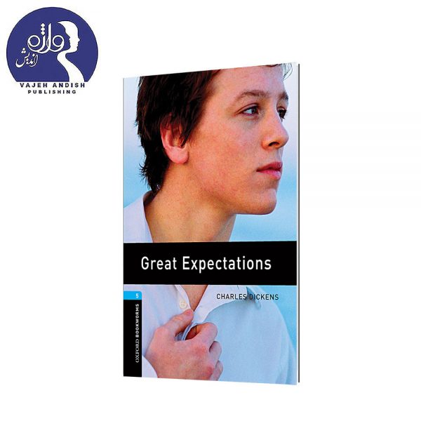 Great Expectation