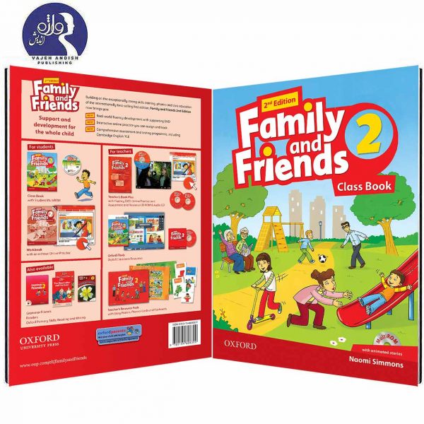 Family and Friends 2