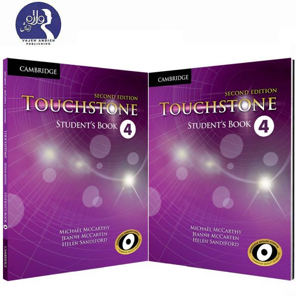 TOUCHSTONE 4