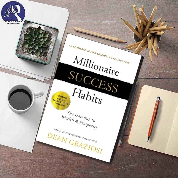 Millionaire