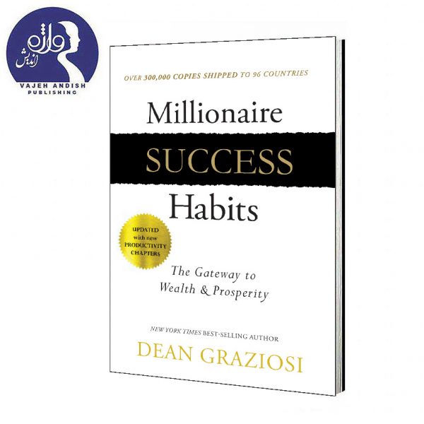 Millionaire