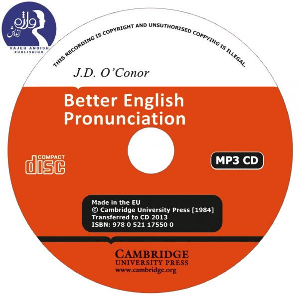better english