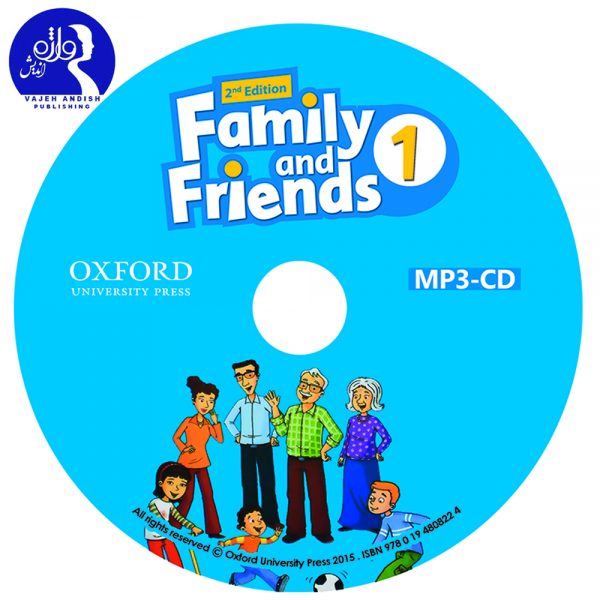 Family and Friends1