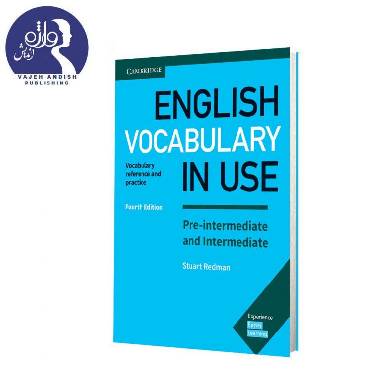 Academic vocabulary in use. English Vocabulary in use pre-Intermediate. Vocabulary in use pre Intermediate. English Vocabulary in use Intermediate. Vocabulary in use Upper Intermediate.