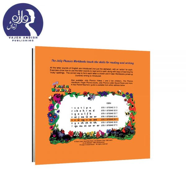 jOLLY pHONICS 5