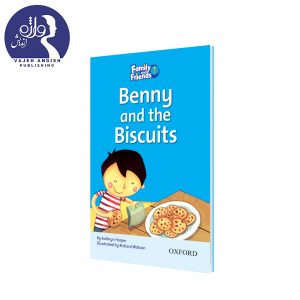 Benny and the Biscuits