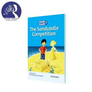 the Sancastle Competition