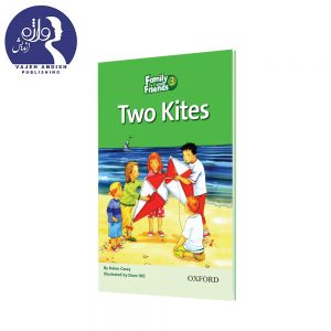 Two Kites