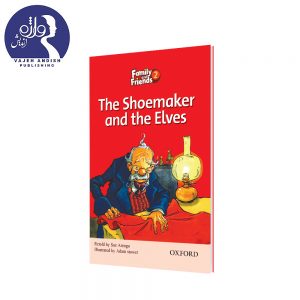 Shoemaker and the elves