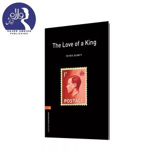 The love of king