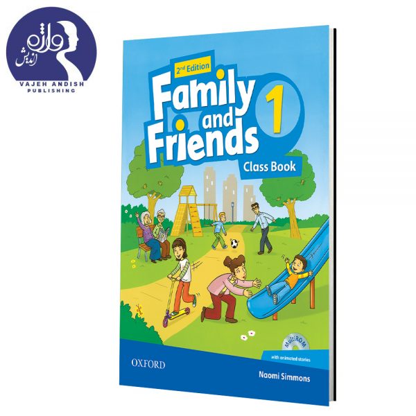 Family and Friends1