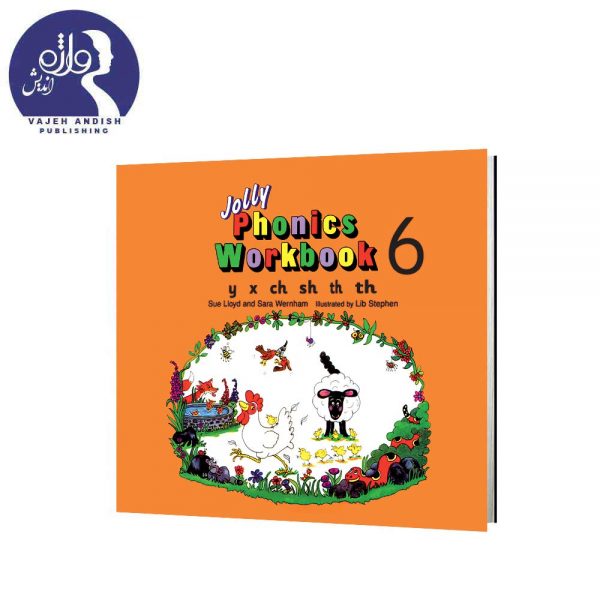 jOLLY PHONICS