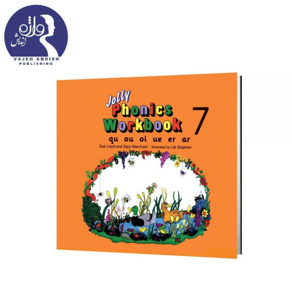 jOLLY PHONICS7