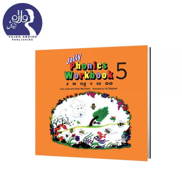jOLLY pHONICS 5