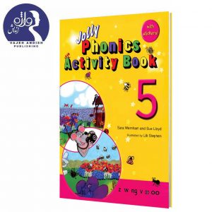 Phonics 5 Activity