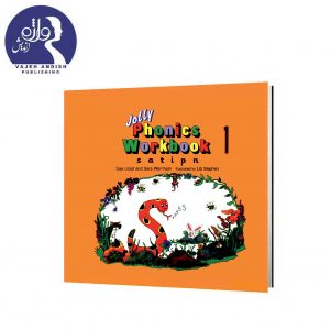 Jolly Phonics workbook 1