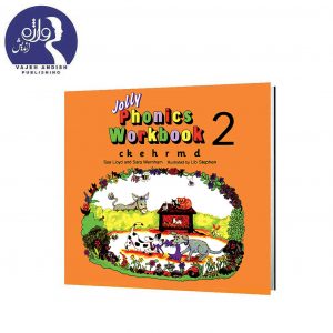 Jolly Phonics workbook 2