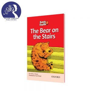 The Bear On The Stairs