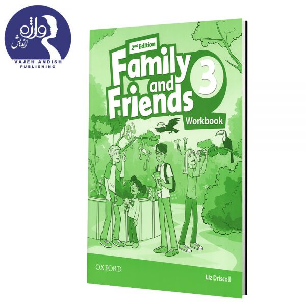 Family and Friends 3